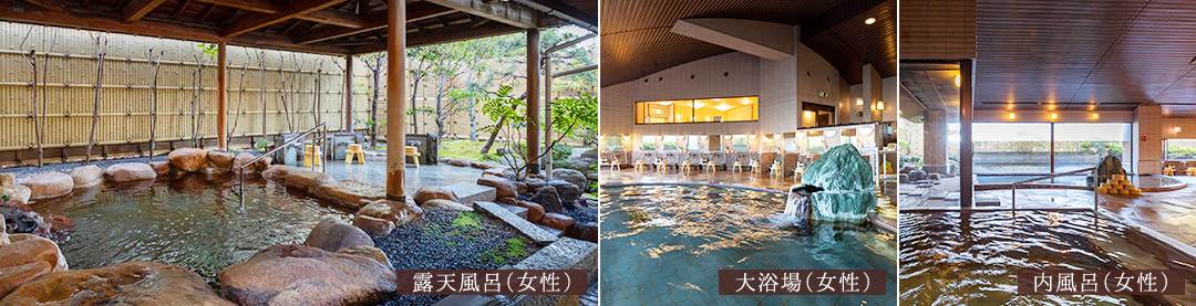 日本最古の美肌の湯玉造温泉
